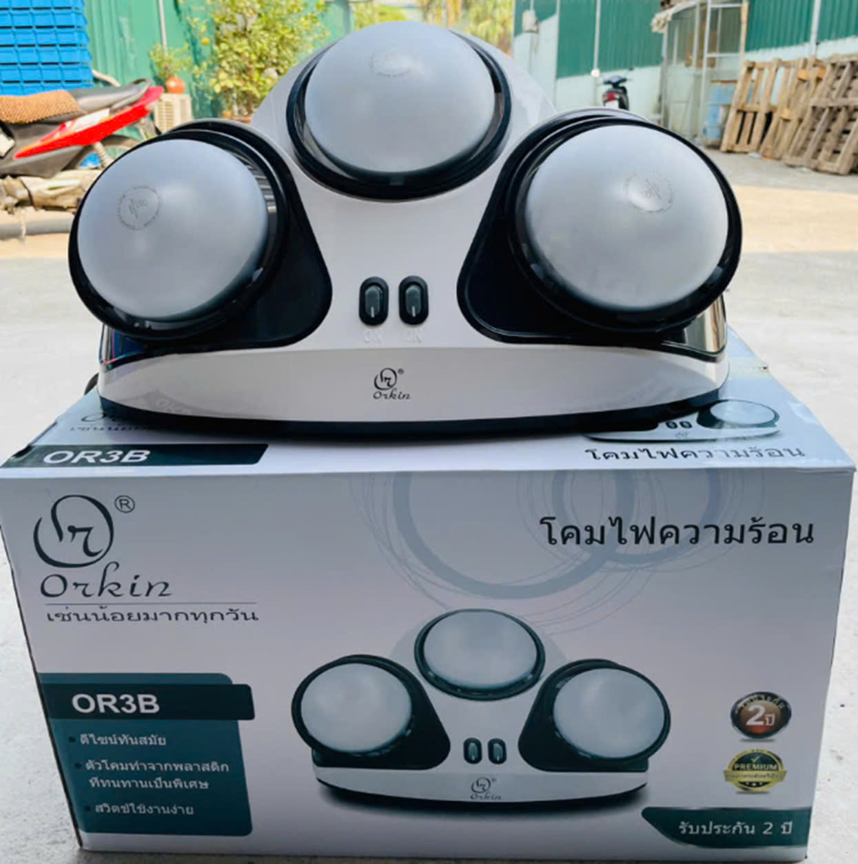 Đèn sưởi orkin- OR2B/ OR3B
